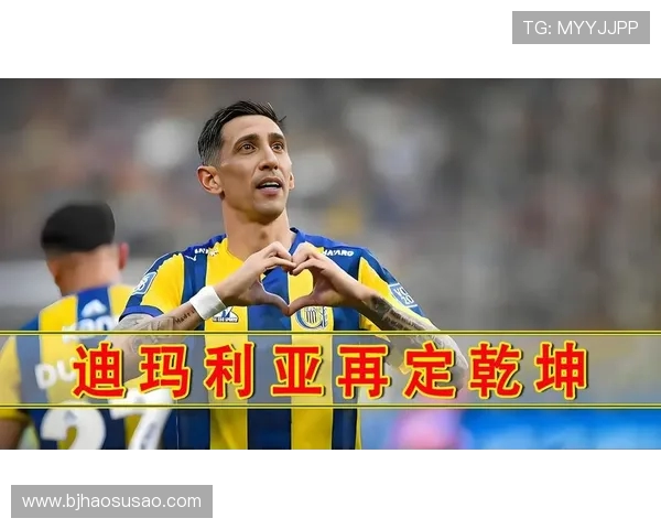 37 岁迪马利亚点球四连中独揽 4 球 加冕世俱杯历史首位点球射手王