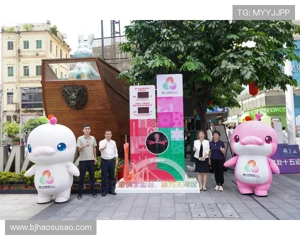 探宝 Girls 探秘全运！全民运动热潮即将点燃(1)