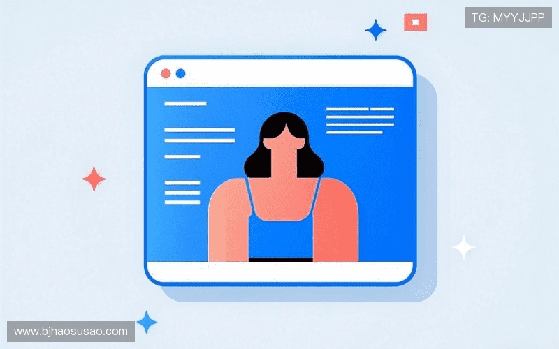 客户评价汇总表